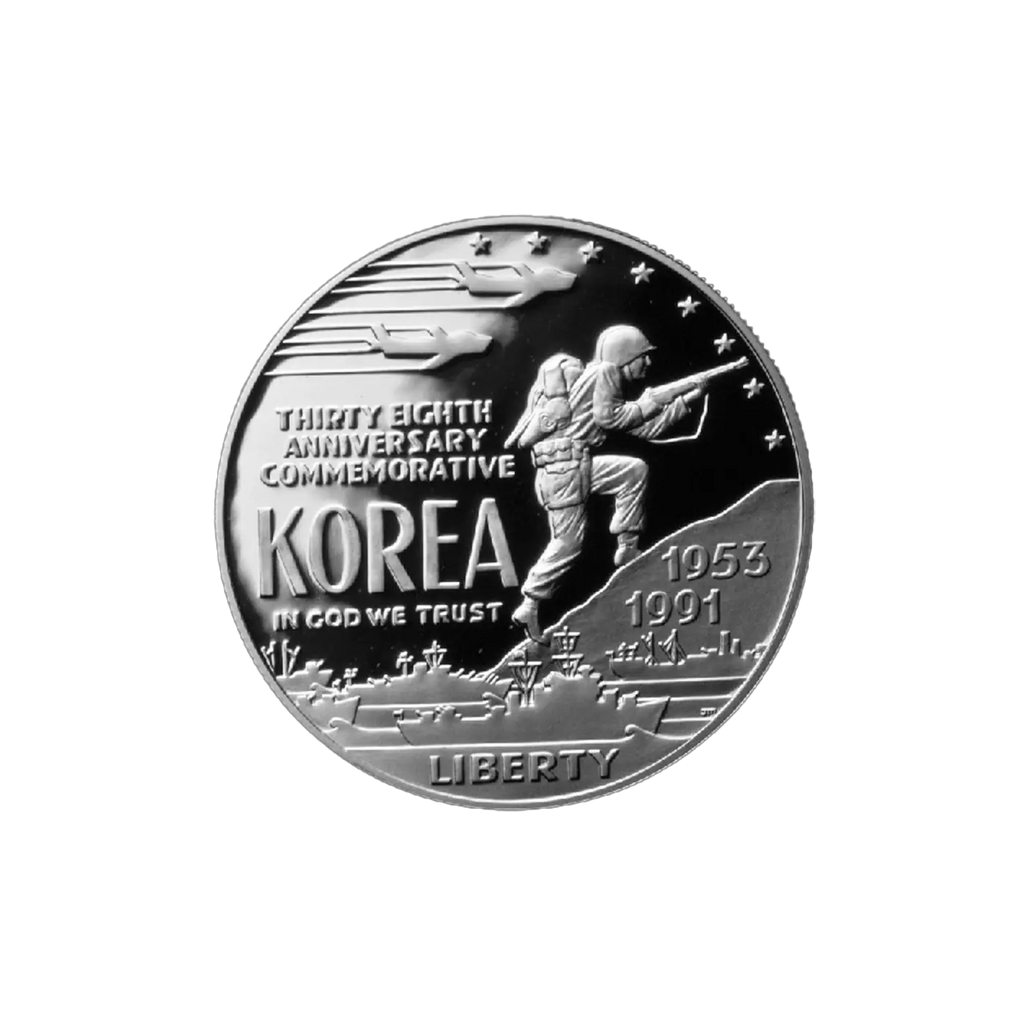 US Korean War Memorial $1 1991-P
