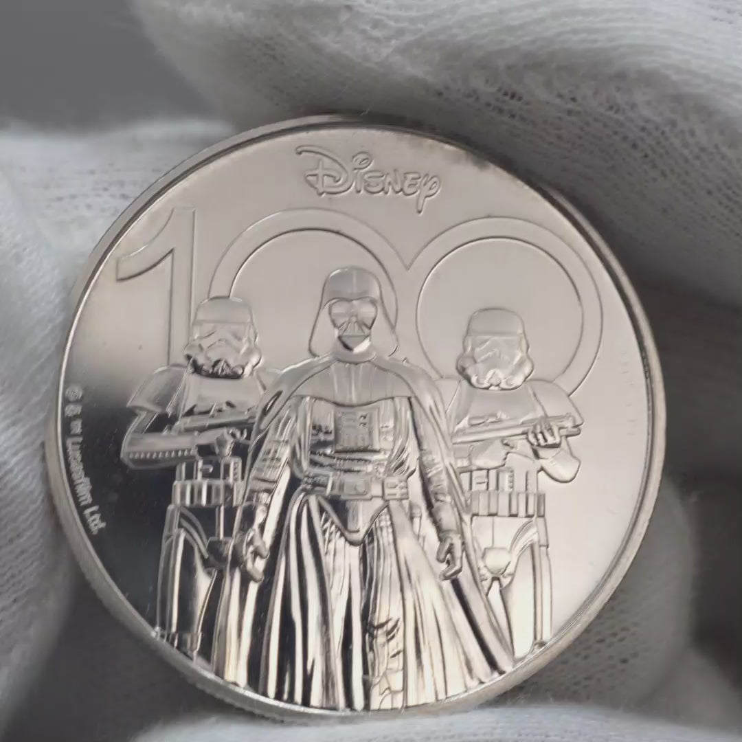 Star Wars Darth Vader 5 pound